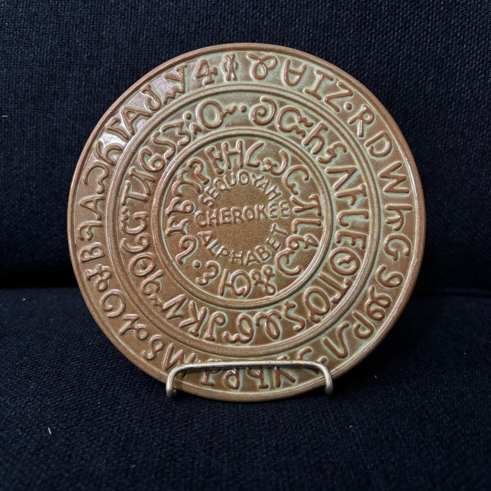 Frankoma Pottery Trivet with Cherokee Seqyuoysh First Alphabet